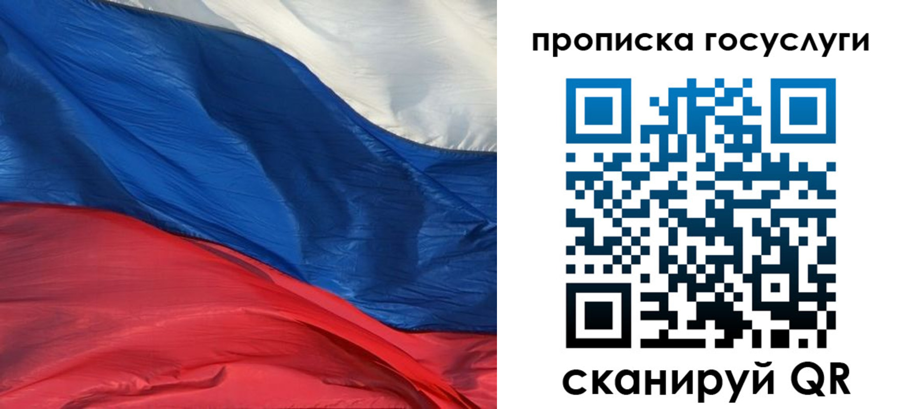 форма 3 в Кропоткине